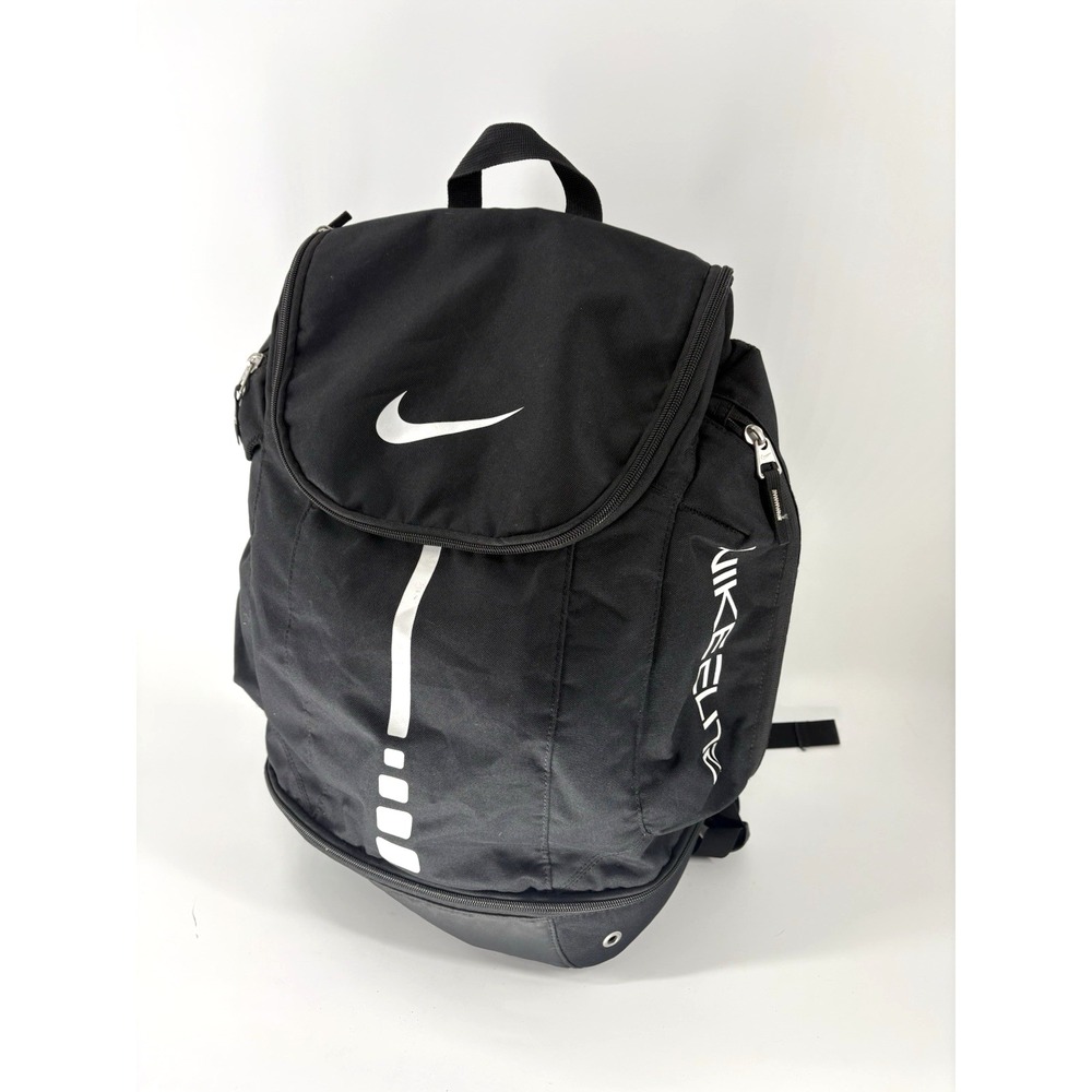 2012 Nike Hoops Elite Pro Backpack Black White Basketball Sports School Bag Rare